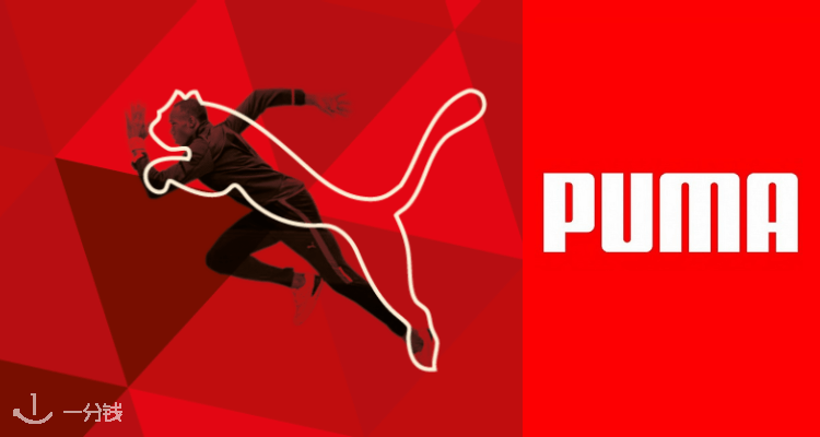 PUMA,低至3.5折
