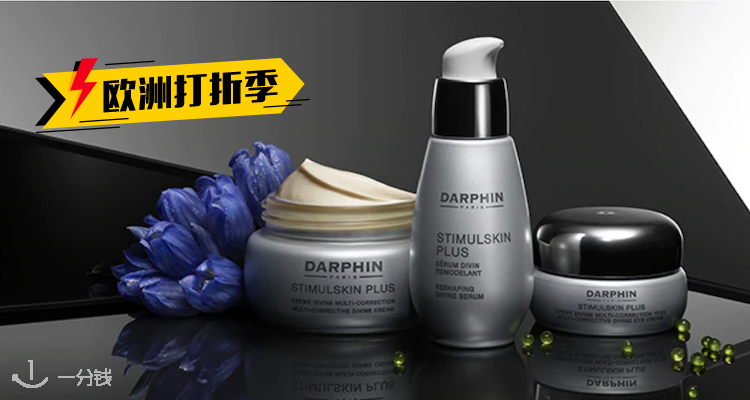 Darphin