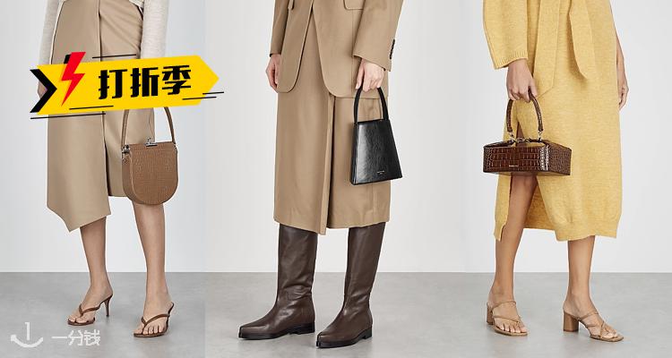 Harvey Nichols