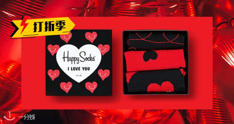 HappySocks