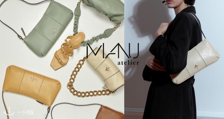 【最后两天】折扣升级!超火的Manu Atelier全线新款限时7折+折上85折!超多箭头圆筒包、腋下包史低价!