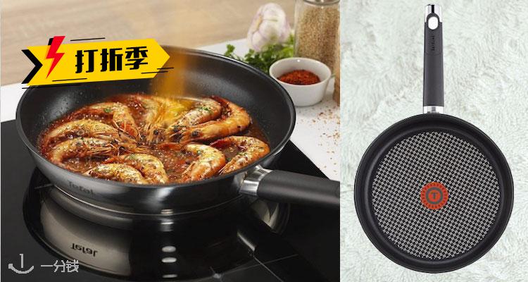Tefal
