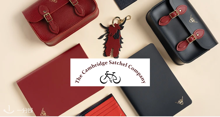 Cambridge Satchel,全场9折