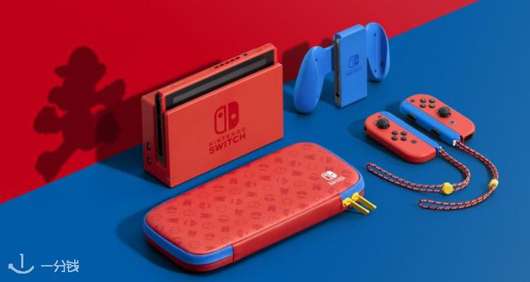 Switch,低至8.1折