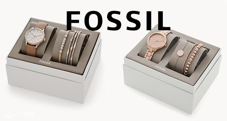 Fossil,7折+折上9.9折