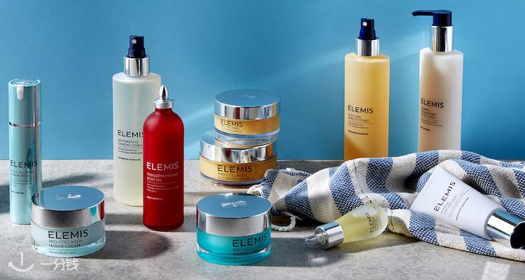 Elemis,全场6.7折