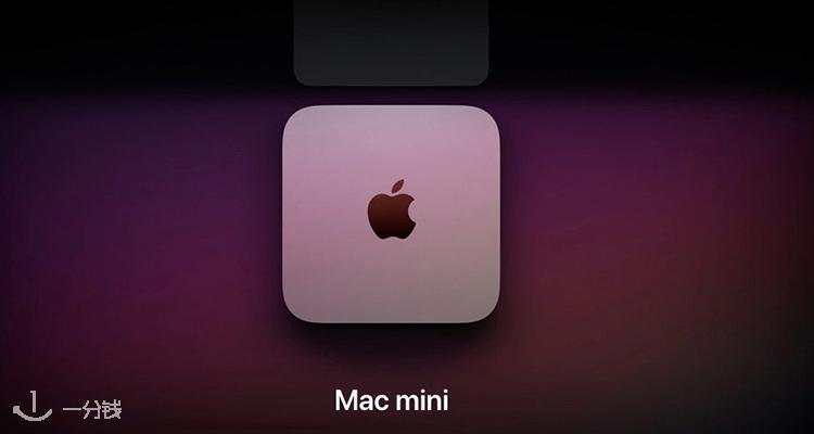 苹果 Apple 折扣 优惠