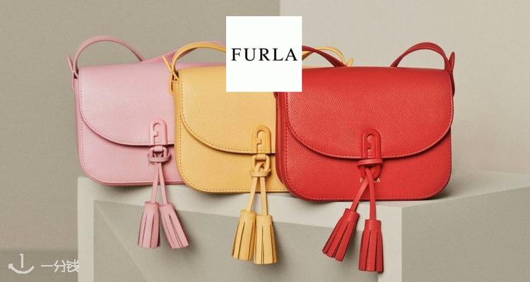 Furla,低至5折