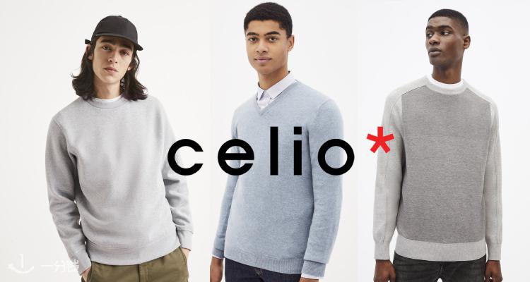 Celio,低至6折