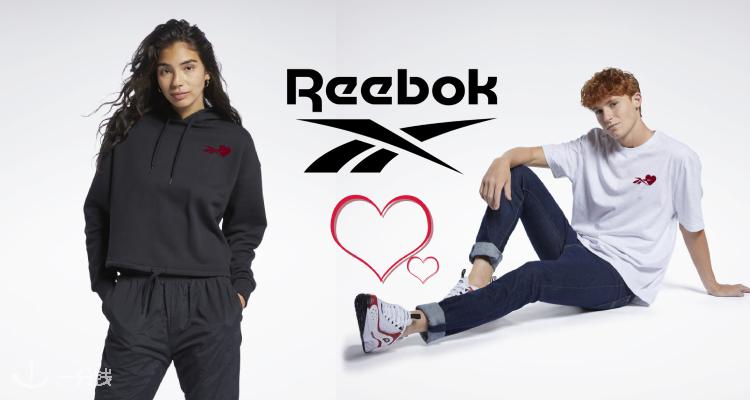 Reebok,低至3.3折