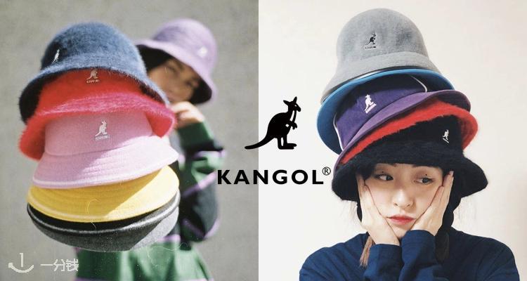 Kangol 折扣 优惠