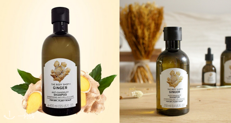 The Body Shop