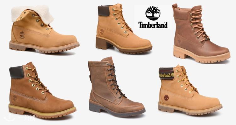 Timberland