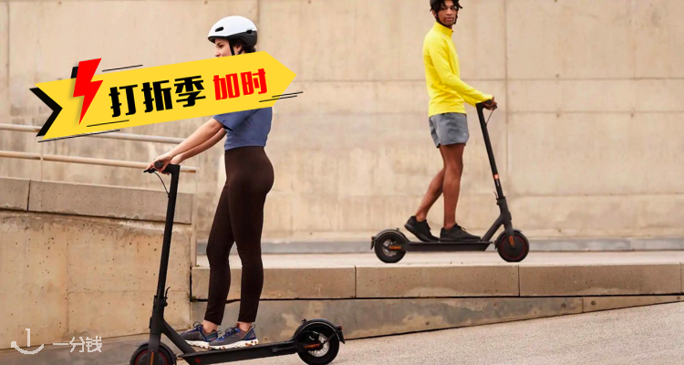 小米 Xiaomi 折扣 优惠