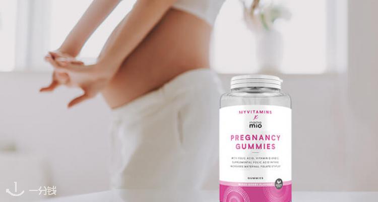 MyVitamins
