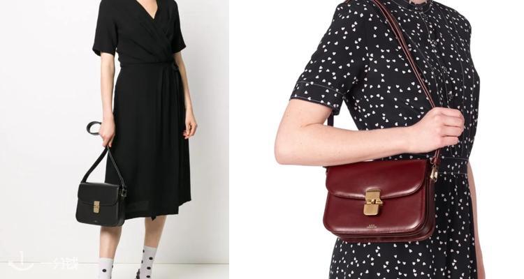 A.P.C.,低至9折