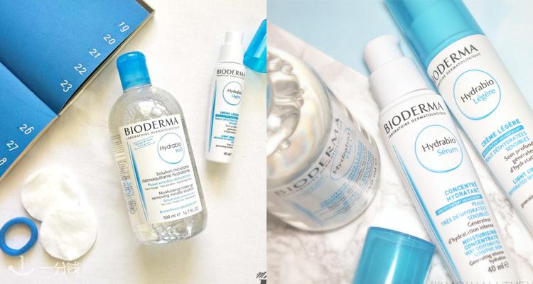 Bioderma,全场9折