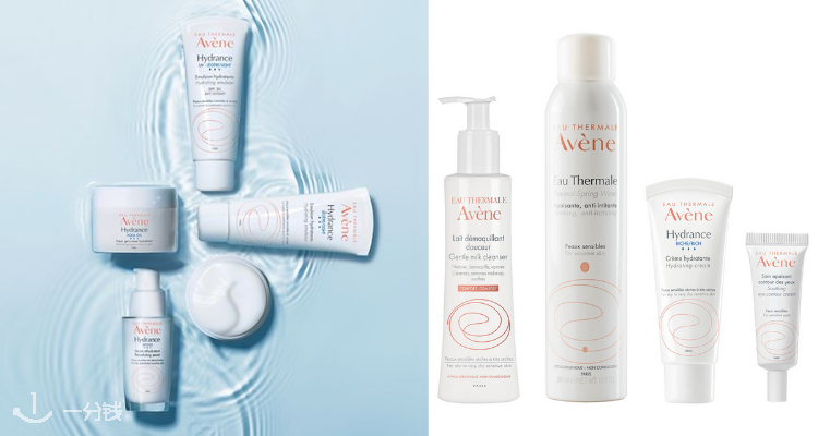 雅漾 avène 折扣 优惠