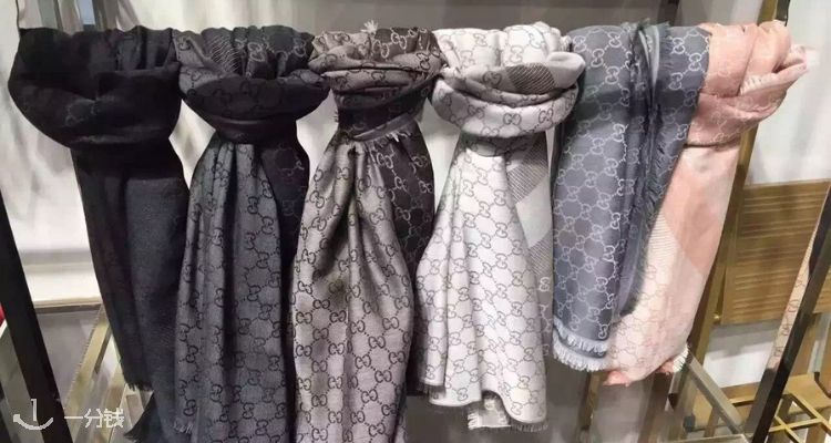 古驰 Gucci 折扣 优惠