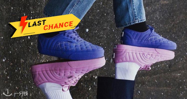 Vans,全场8折