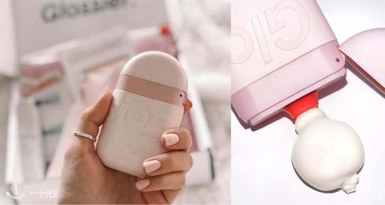 Glossier