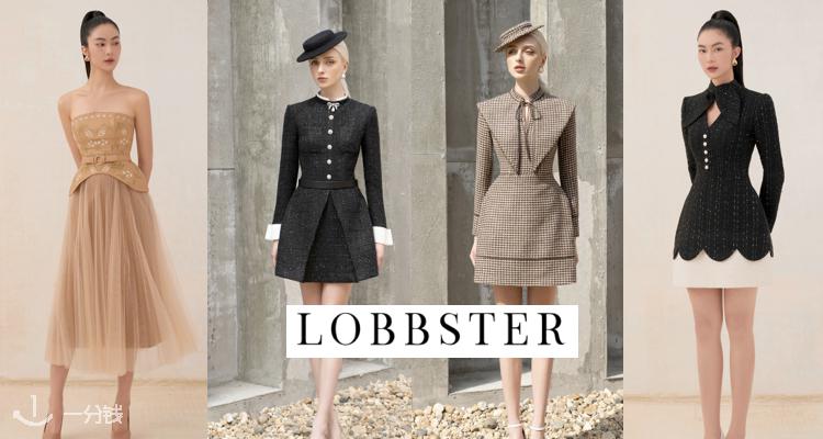 Lobbster