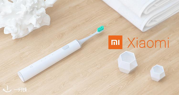 小米 Xiaomi 折扣 优惠
