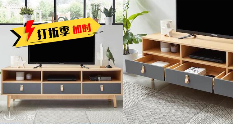 Cdiscount 折扣 优惠