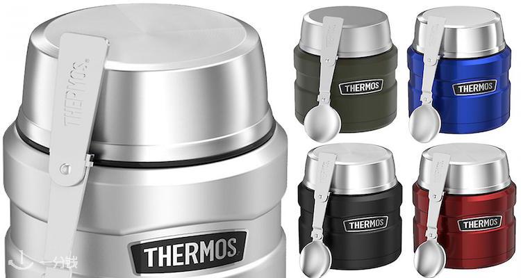 Thermos,低至5折