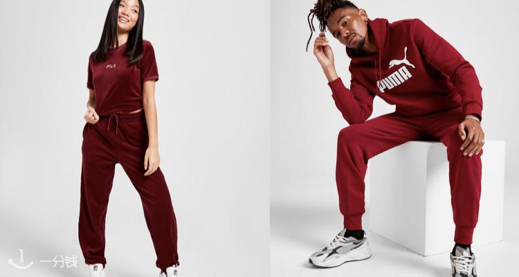 JD Sports,低至5折