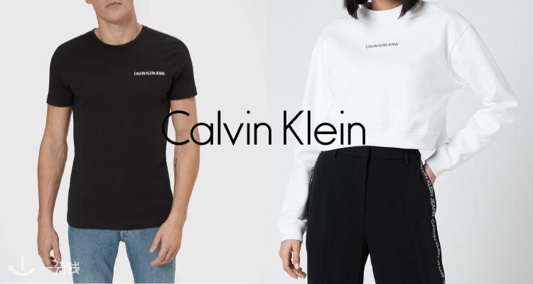 Calvin Klein