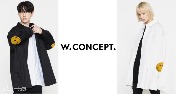 W CONCEPT,9折