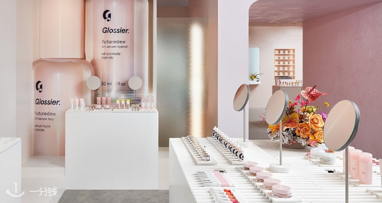 Glossier