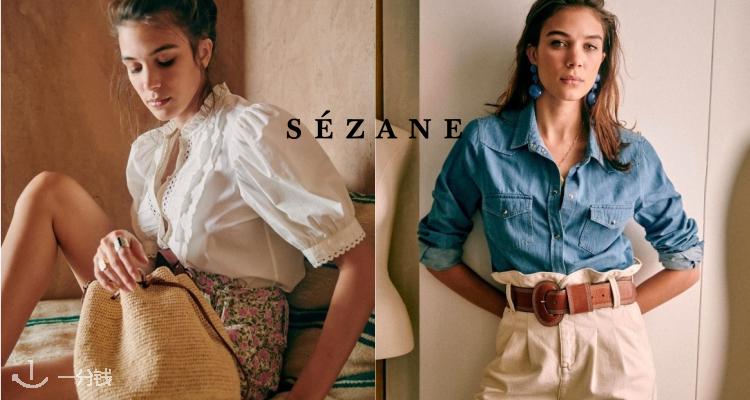 SEZANE