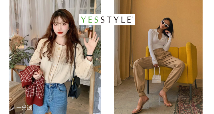YesStyle,8.5折+折上9.9折