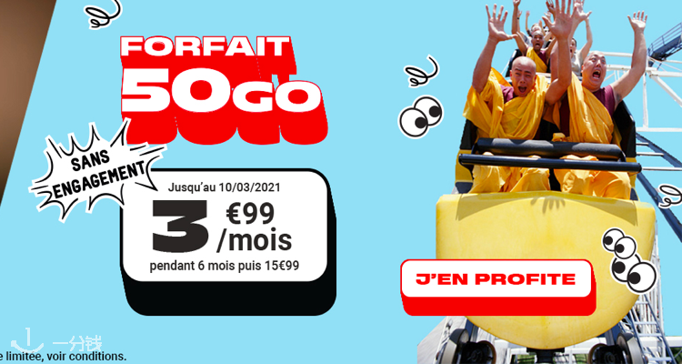 NRJ Mobile