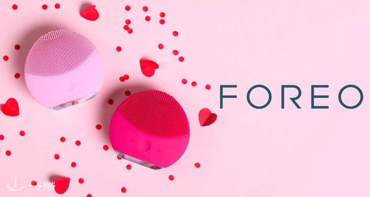Foreo,全场5.4折