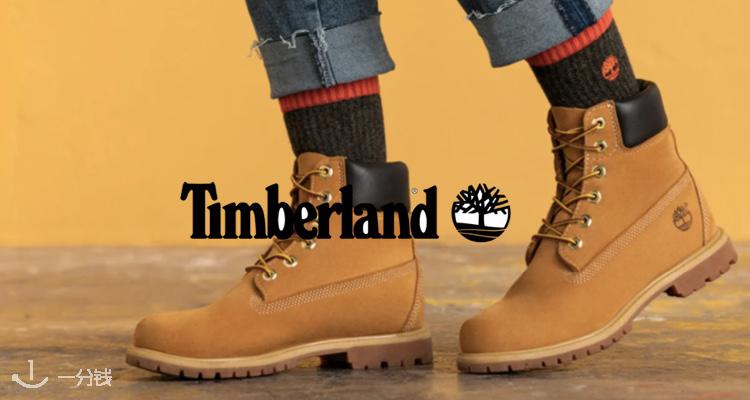 Timberland,低至5.4折