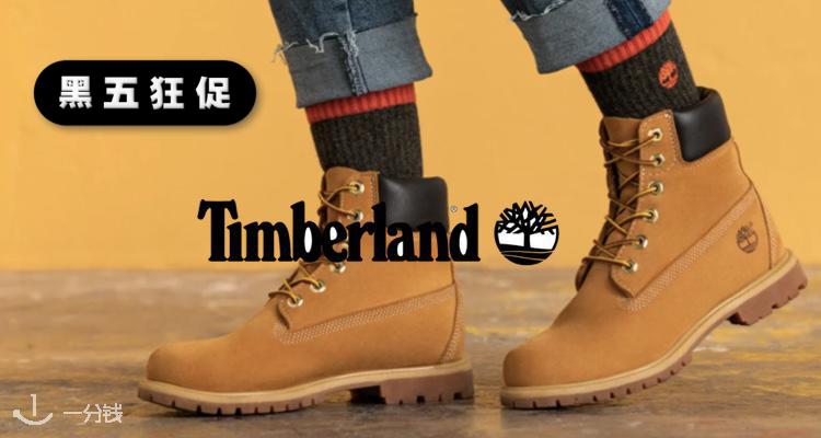 Timberland添柏岚全场无门槛6折！
