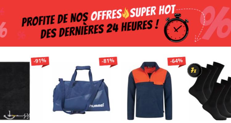 SportSpar,8.5折+折上9.7折