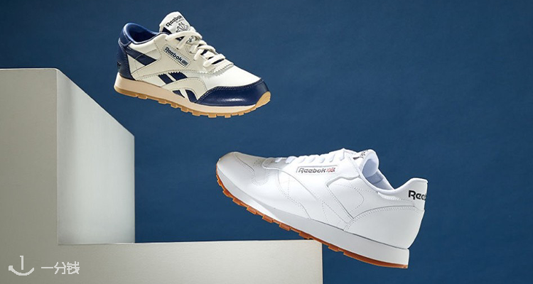 Reebok 折扣 优惠