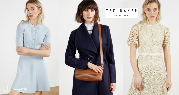 Ted Baker,全场8折