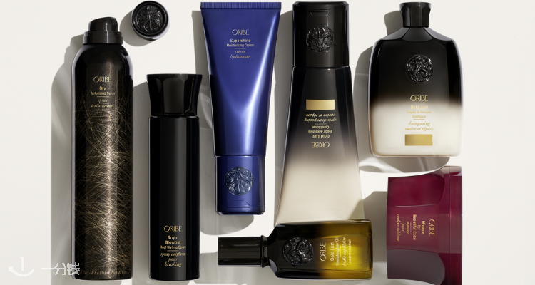 Oribe,低至6.5折