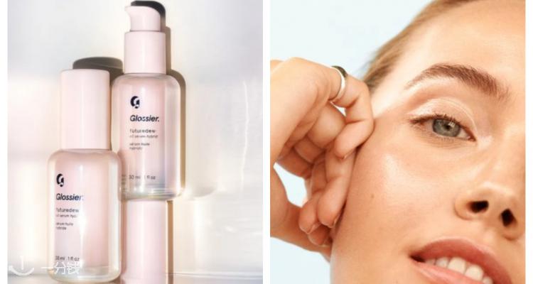 Glossier