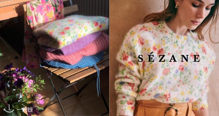 SEZANE