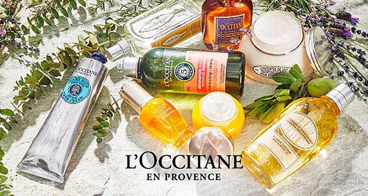 L’Occitane,9折