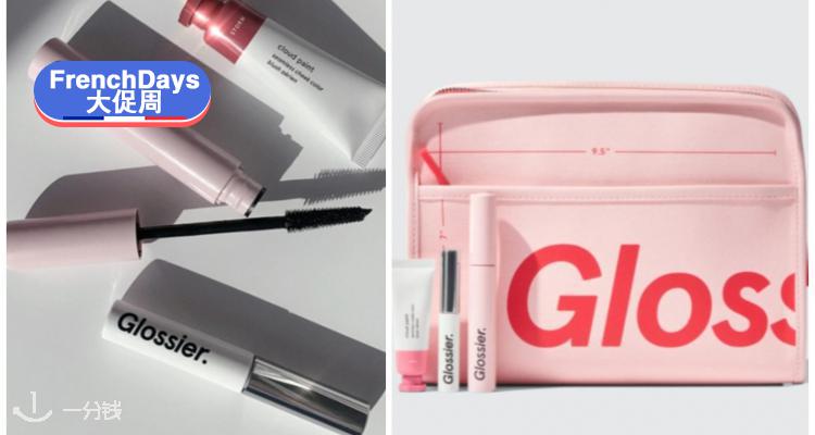 Glossier