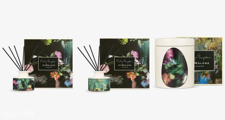 jo malone