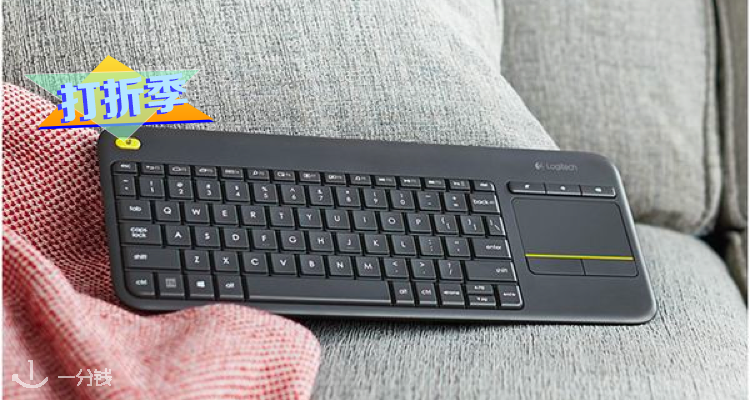 罗技 Logitech 折扣 优惠