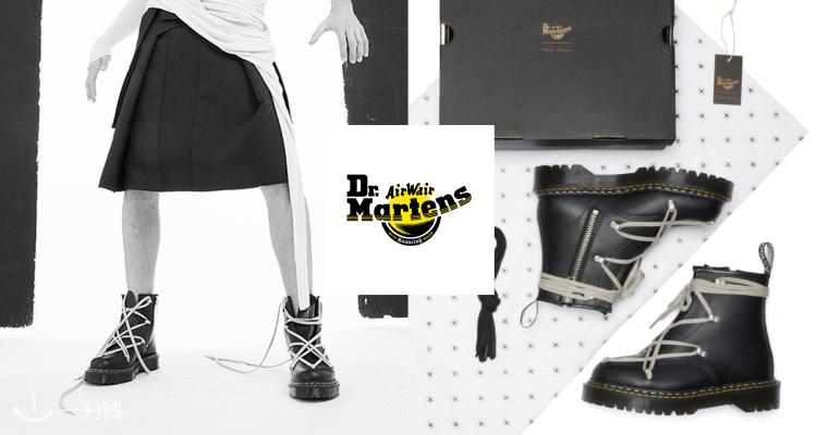 Dr Martens